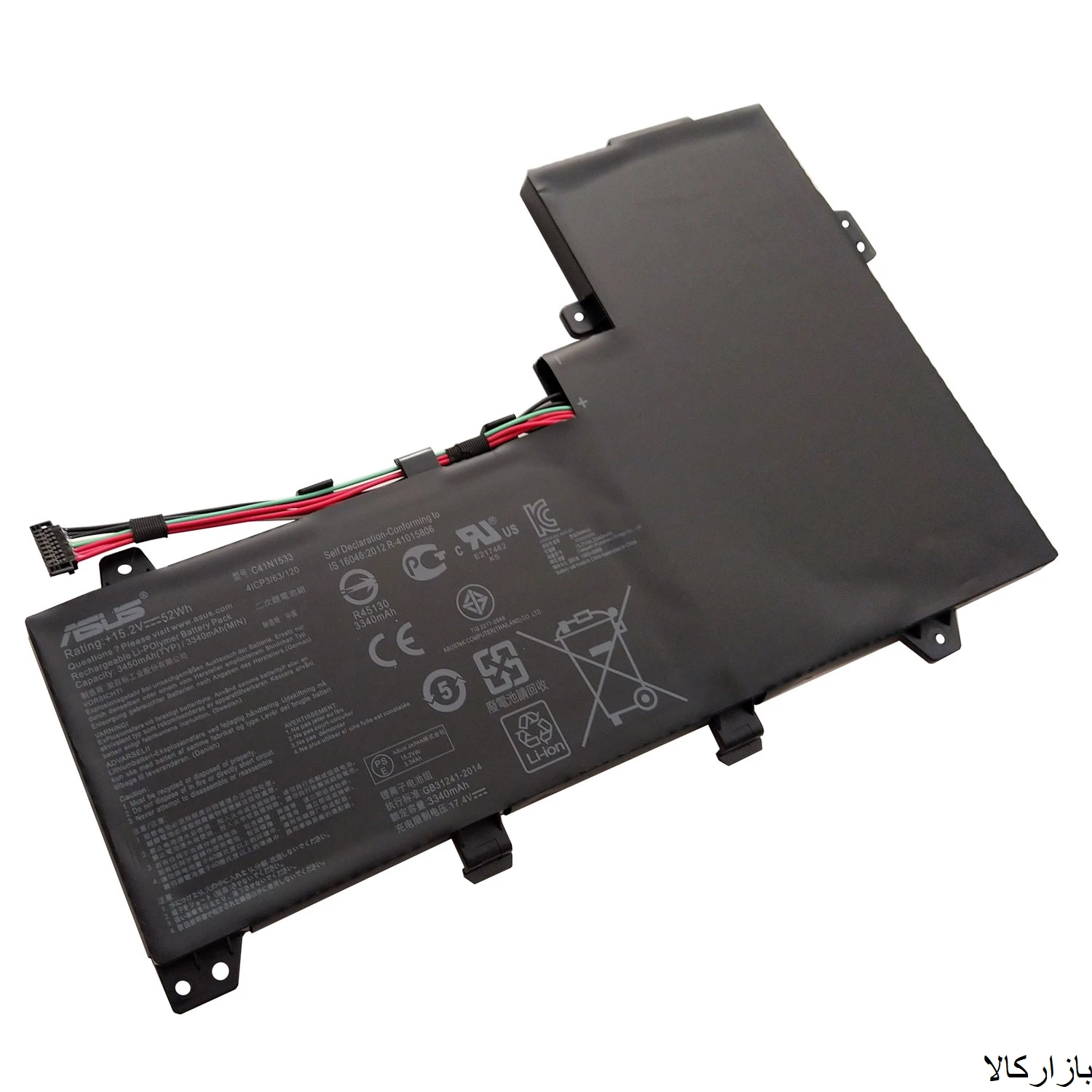 باتری-لپ-تاپ-ایسوس-Asus-Zenbook-UX560U-Q534U-C41N1533-9 باتری اورجینال لپ تاپ ایسوس Asus Zenbook UX560U Q534U C41N1533 - Image 1